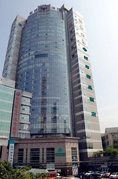 Chongqing Greenway Hotel Exterior foto
